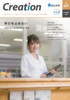 page 1 thumbnail